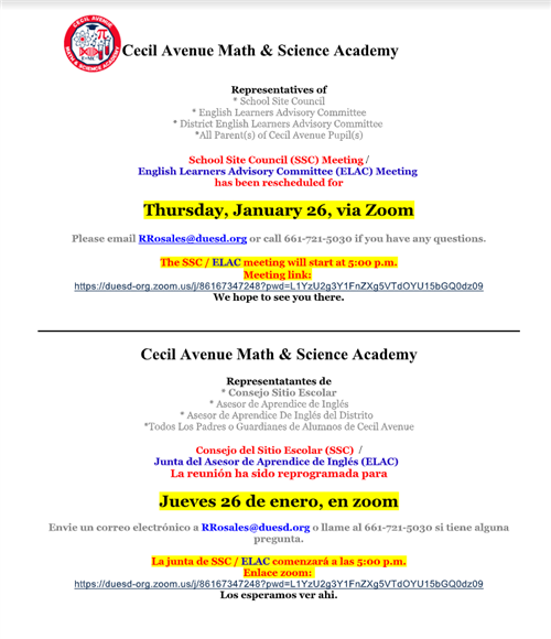 SSC/ELAC Flyer